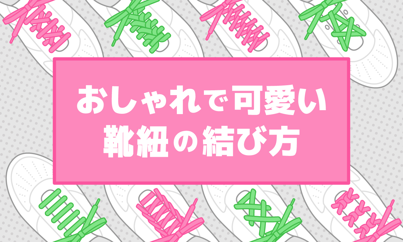 column-thumbnail